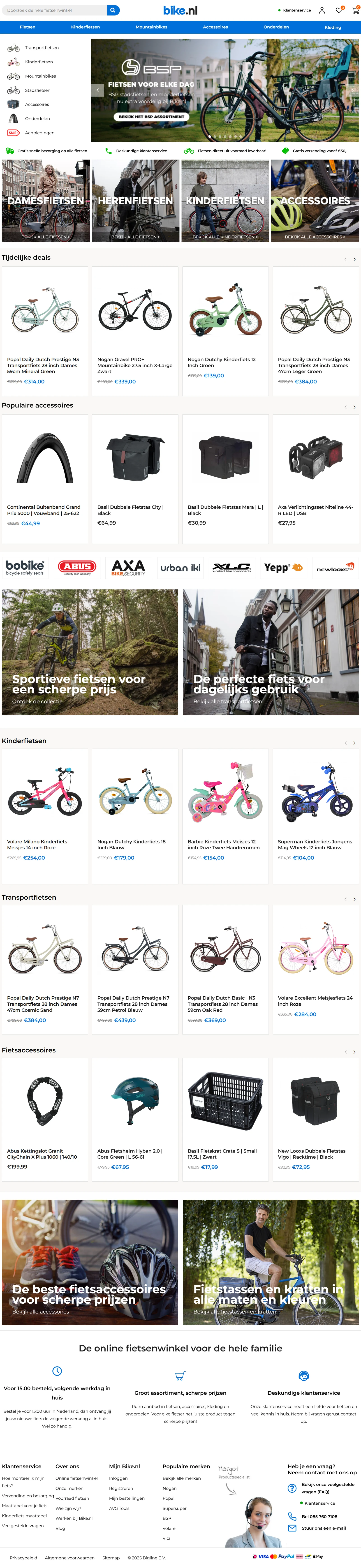 bike.nl